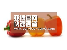 产品名称六