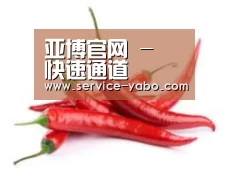 产品名称八