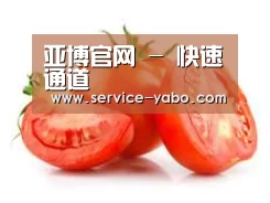 产品名称四