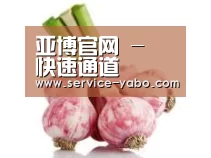 产品名称七