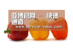 产品名称六(图1)