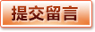 亚博官网 - 快速通道