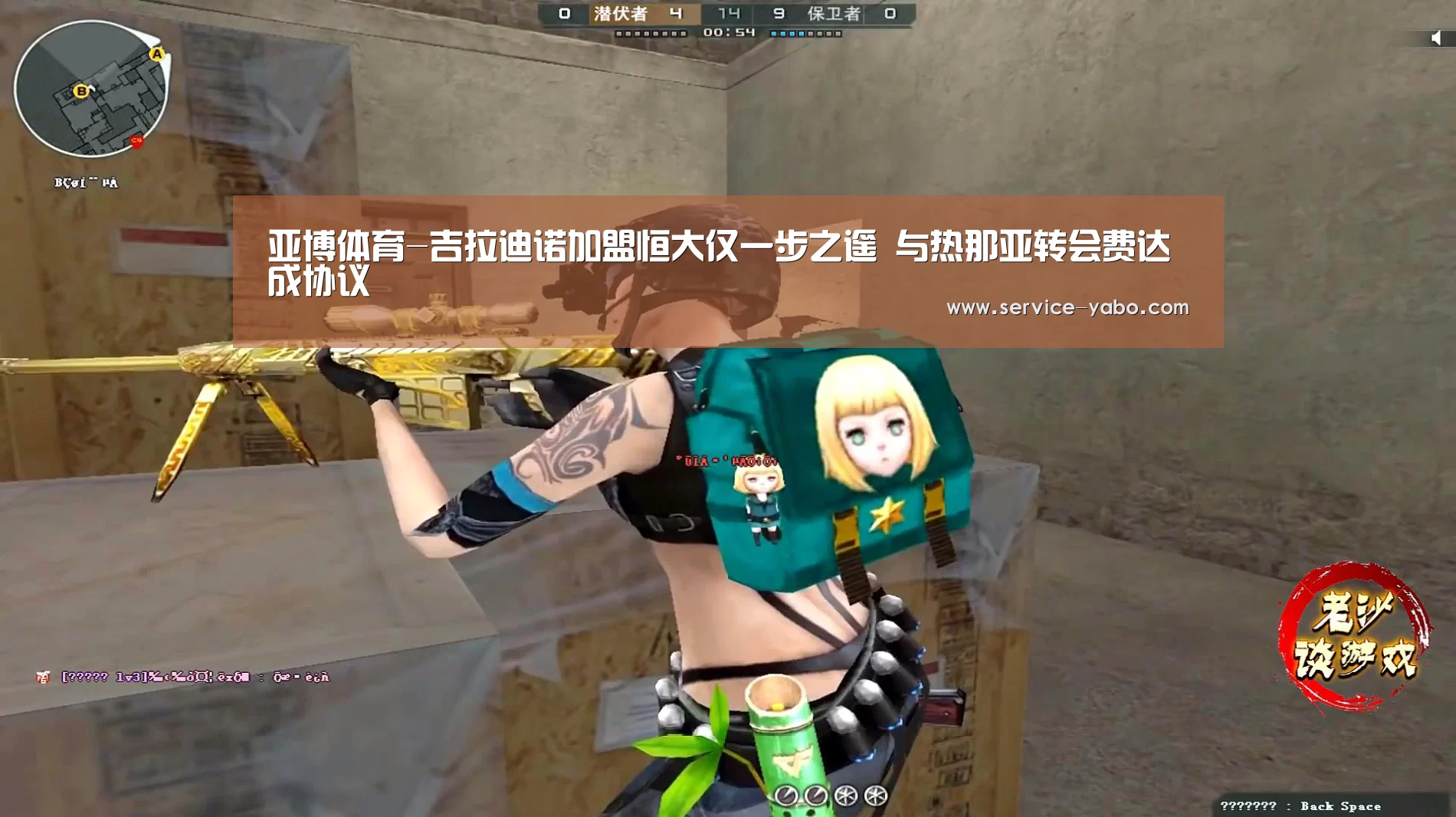 亚博